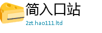 777888管家婆精准四肖虽7777788888管家婆老家三肖四码